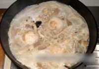 菌菇毛芋汤的做法 步骤2