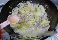 酸菜粉的做法 步骤8