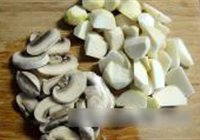 菌菇毛芋汤的做法 步骤4