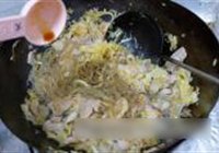 酸菜粉的做法 步骤9