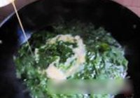 ջ㵰 4