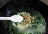 ջ㵰 5
