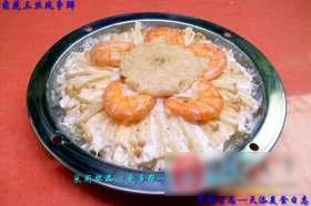 龙凤呈祥银丝菊