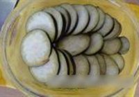 茄汁烤茄子的做法 步骤2