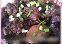 红酒炖牛肉的做法 步骤4