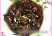 红酒炖牛肉的做法 步骤5