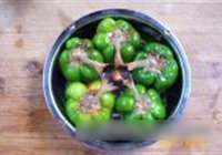 龙凤呈祥银丝菊的做法 步骤15