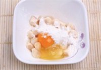 麻辣炒贝肉的做法 步骤2