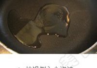 米饭三明治的做法 步骤4