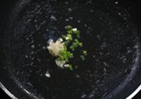 麻辣炒贝肉的做法 步骤6