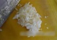 茄汁烤茄子的做法 步骤3