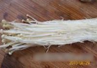 龙凤呈祥银丝菊的做法 步骤6