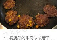 米饭三明治的做法 步骤5