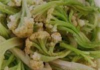 花椰佛手的做法 步骤1