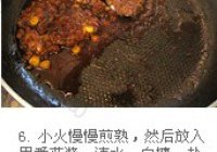 米饭三明治的做法 步骤6