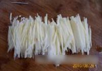 龙凤呈祥银丝菊的做法 步骤5