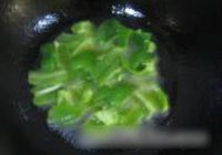 地三鲜的做法 步骤8