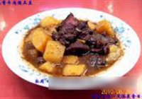 龙凤呈祥银丝菊的做法 步骤30