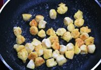 麻辣炒贝肉的做法 步骤4