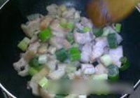 梅干菜烧肉的做法 步骤5