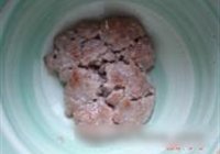 蒜蓉鲜菇的做法 步骤8