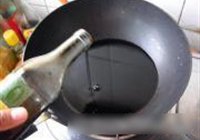 五香烤鸡的做法 步骤2