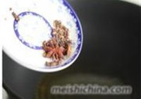 麻香干煸豆干的做法 步骤2