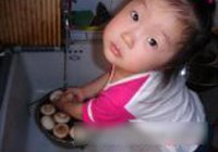 蒜蓉鲜菇的做法 步骤11