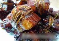 稻草捆猪肉的做法 步骤8