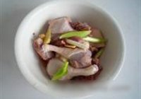 花雕烧鸭的做法 步骤1