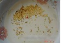蒜蓉鲜菇的做法 步骤4