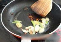 微辣宫保鸡丁的做法 步骤5