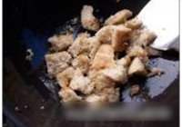 四鲜烤麸的做法 步骤2