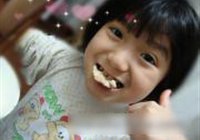 芹菜炒肉片的做法 步骤8