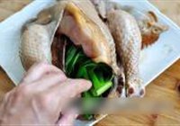 五香烤鸡的做法 步骤7