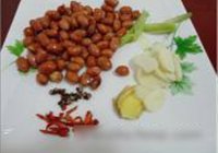 微辣宫保鸡丁的做法 步骤1