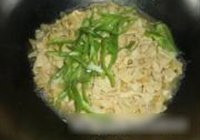 尖椒豆皮的做法 步骤9