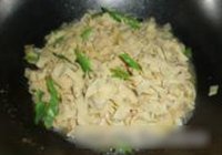 尖椒豆皮的做法 步骤10