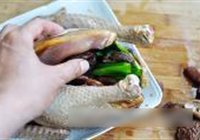 五香烤鸡的做法 步骤8