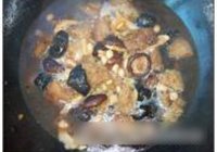 四鲜烤麸的做法 步骤4