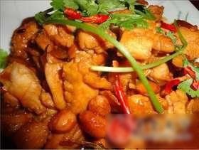 微辣宫保鸡丁