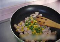 五彩鸡丁的做法 步骤8