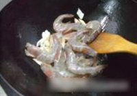 油闷大虾的做法 步骤3