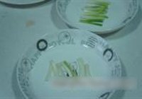 剁椒鱼头的做法 步骤5