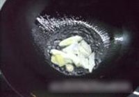 油闷大虾的做法 步骤2