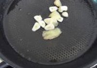 酱香白果鱼的做法 步骤7
