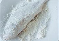 酱香白果鱼的做法 步骤4