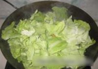 火爆大头菜的做法 步骤5