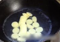 Ϻ 4