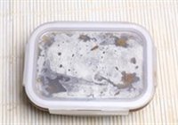肉皮冻的做法 步骤13